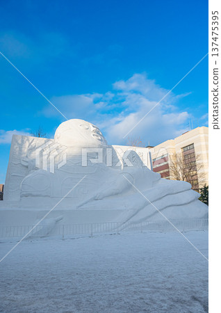 Large snow sculptures at the Sapporo Snow Festival towering under the blue sky (Sapporo, Hokkaido) Large snow sculptures at the Sapporo Snow Festival towering under the blue sky (Sapporo, Hokkaido) 137475395