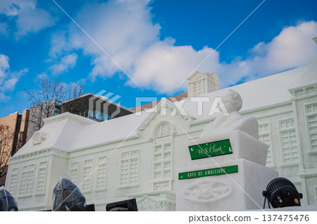 Large snow sculptures at the Sapporo Snow Festival towering under the blue sky (Sapporo, Hokkaido) Large snow sculptures at the Sapporo Snow Festival towering under the blue sky (Sapporo, Hokkaido) 137475476