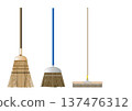 Broom vector illustration 137476312