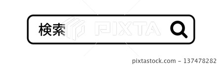 Simple search box search Simple search box search 137478282