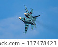 Fighter planes at the air show 137478423