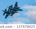 Fighter planes at the air show 137478425