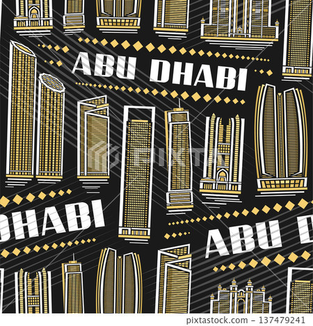 Vector Abu Dhabi seamless pattern Vector Abu Dhabi seamless pattern 137479241