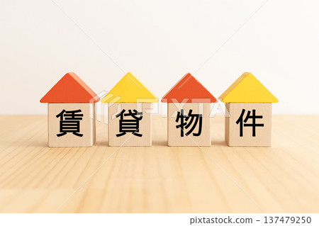 Real estate rental property image material 137479250