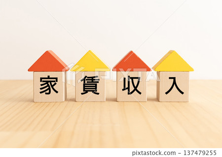 房地產租賃收入圖片素材 137479255