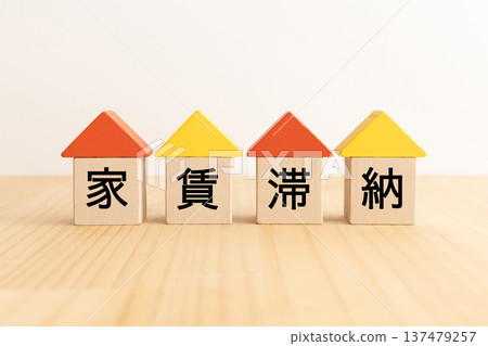 Image material of real estate rent arrears Image material of real estate rent arrears 137479257