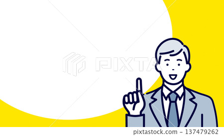 介紹商務人士和對話框，留白 137479262