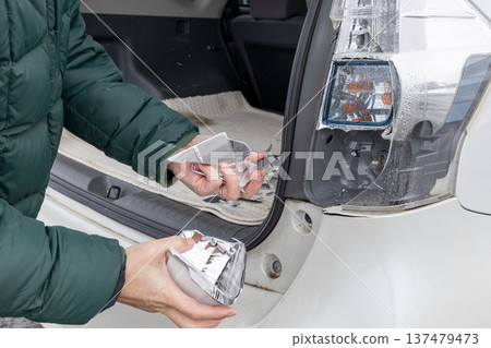 汽車尾燈壞了 汽車尾燈壞了 137479473
