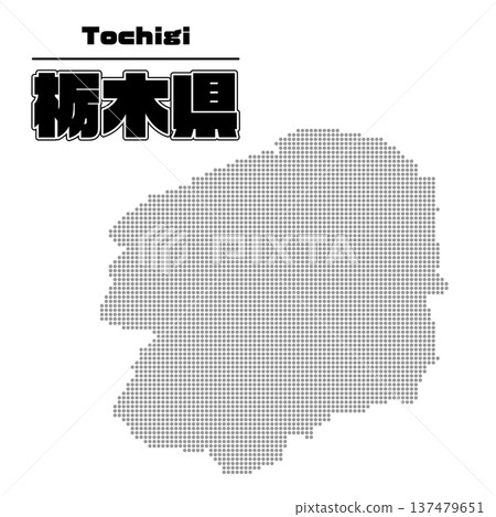 Tochigi Prefecture Map 137479651