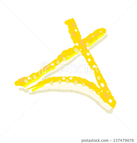 手繪柚子皮插圖(切碎並交叉排列) 手繪柚子皮插圖(切碎並交叉排列) 137479878