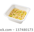 Cup Yakisoba Instant Noodles 137480173
