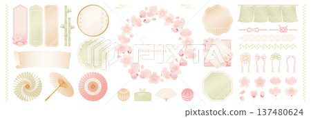 春季復古日式相框櫻花與日式雨傘漸層色材質套裝 137480624