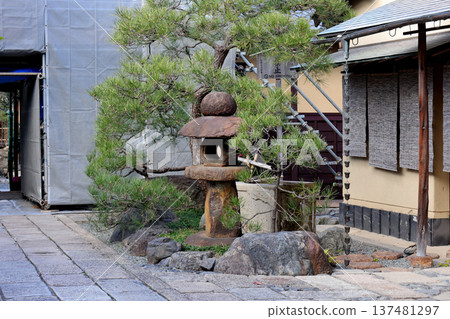 Stone path and stone lantern leading to the Yagi residence, former site of Mibu Garrison, birthplace of the Shinsengumi Stone path and stone lantern leading to the Yagi residence, former site of Mibu Garrison, birthplace of the Shinsengumi 137481297