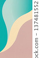 The image displays minimal abstract curved shapes in pastel teal beige and cream colors. Soft studio lighting creates a clean modern composition. 137481552