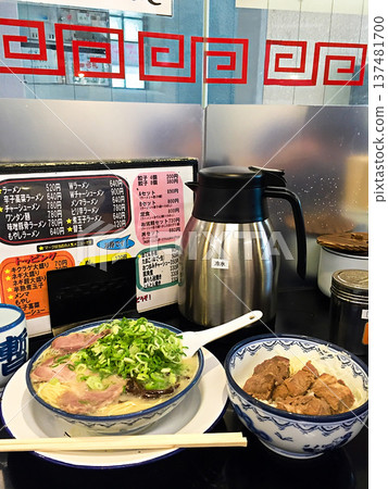博多拉麵福岡當地美食豬骨拉麵 137481700