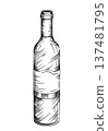 Black and white vector illustration of an open glass wine and champagne bottle, isolated. Hand-drawn in ink style. The vintage engraving style is used for wineries, special events, and restaurant 137481795