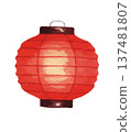 Red lantern 137481807