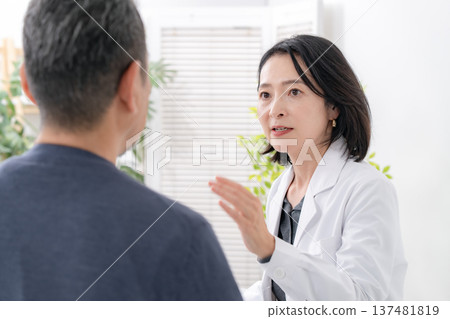 Men's beauty, cosmetic medicine, female doctor Men's beauty, cosmetic medicine, female doctor 137481819