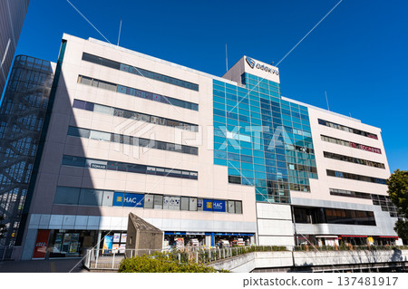 A stroll around Odakyu Accorde Shin-Yurigaoka, Kamiaso, Asao Ward, Kawasaki City, Kanagawa Prefecture 137481917