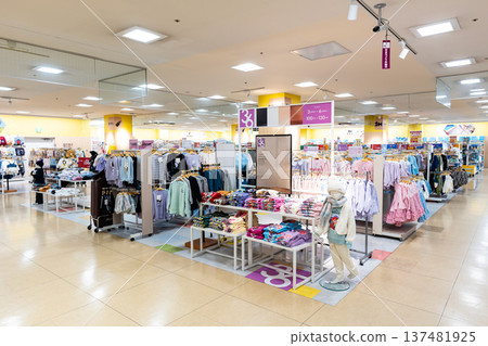 神奈川縣川崎市朝尾區上谷莊永旺STYLE新百合丘店童裝部 神奈川縣川崎市朝尾區上谷莊永旺STYLE新百合丘店童裝部 137481925