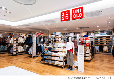 Uniqlo Shin-Yurigaoka El Mirador Store, Kamiaso, Asao Ward, Kawasaki City, Kanagawa Prefecture Uniqlo Shin-Yurigaoka El Mirador Store, Kamiaso, Asao Ward, Kawasaki City, Kanagawa Prefecture 137481941