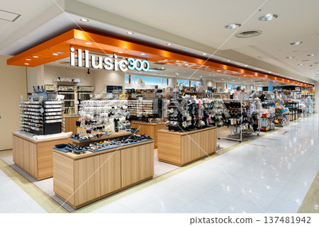 illusie300 Shin-Yurigaoka El Mirador Store, Kamiaso, Asao Ward, Kawasaki City, Kanagawa Prefecture 137481942