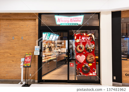 Krispy Kreme Donuts 新百合丘 Opa 店(神奈川縣川崎市淺尾區上米阿蘇) Krispy Kreme Donuts 新百合丘 Opa 店(神奈川縣川崎市淺尾區上米阿蘇) 137481962