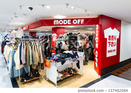 在東京多摩市長山的 Mode Off Greenard Nagayama 店購物 137482084