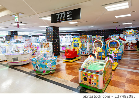 TOYS SPOT PALO Greenard Nagayama store, Nagayama, Tama City, Tokyo 137482085