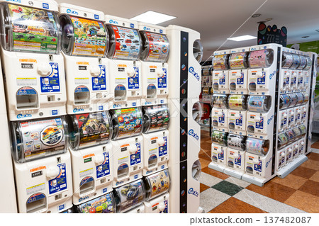 TOYS SPOT PALO Greenard Nagayama store, gachapon machines, Nagayama, Tama City, Tokyo 137482087