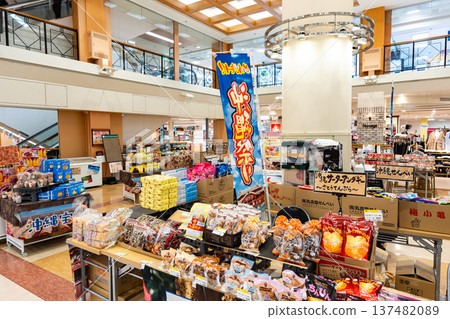 Shopping at the Okinawa Product Exhibition at Greenard Nagayama, Nagayama, Tama City, Tokyo Shopping at the Okinawa Product Exhibition at Greenard Nagayama, Nagayama, Tama City, Tokyo 137482089