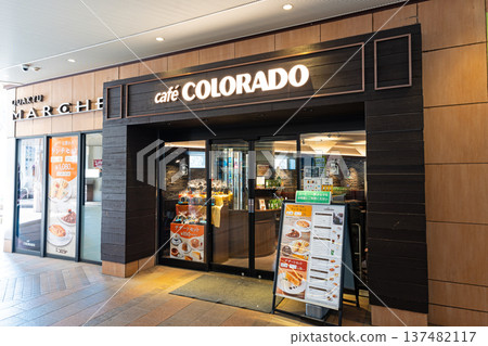 Cafe Colorado Odakyu Marche Nagayama Branch, Nagayama, Tama City, Tokyo Cafe Colorado Odakyu Marche Nagayama Branch, Nagayama, Tama City, Tokyo 137482117