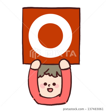 Color illustration of a child holding up a board with a circle mark (correct/OK) Color illustration of a child holding up a board with a circle mark (correct/OK) 137483061