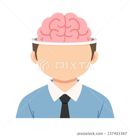Cute Human Head With Brain Inside Illustration Cute Human Head With Brain Inside Illustration 137483367