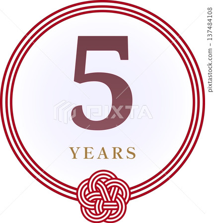 五歲生日慶祝圖標,日式年齡標誌,飾以梅花結水引繩、七五三字和生日裝飾品 五歲生日慶祝圖標,日式年齡標誌,飾以梅花結水引繩、七五三字和生日裝飾品 137484108