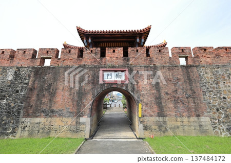 恆春縣城南門台灣屏東古蹟 恆春縣城南門台灣屏東古蹟 137484172