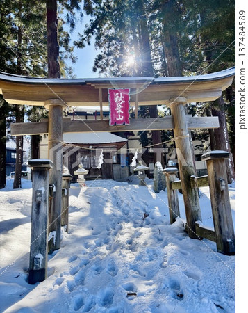 Akiha Shrine in Nozawa Onsen Akiha Shrine in Nozawa Onsen 137484589