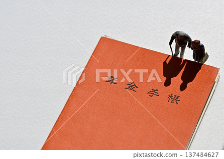 老年人退休金手冊，適用於那些面臨生活困境的人士 137484627