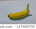 Delicious watercolor banana 137484795
