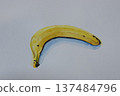 Delicious watercolor banana 137484796