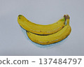 Delicious watercolor banana 137484797