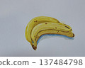 Delicious watercolor banana 137484798