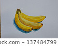Delicious watercolor banana 137484799