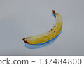 Delicious watercolor banana 137484800