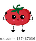 Adorable tomato illustration. Playful kawaii tomato with joyful stance and cheerful expression 137487036