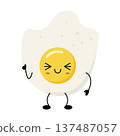 Cheerful egg breakfast mascot. Whimsical egg character spreading morning happiness and cheerfulness 137487057
