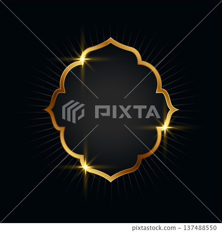 arabic style islamic border frame background for invitation design 137488550