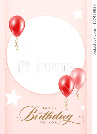 happy birthday festive balloons soft color poster with picture frame happy birthday festive balloons soft color poster with picture frame 137489089
