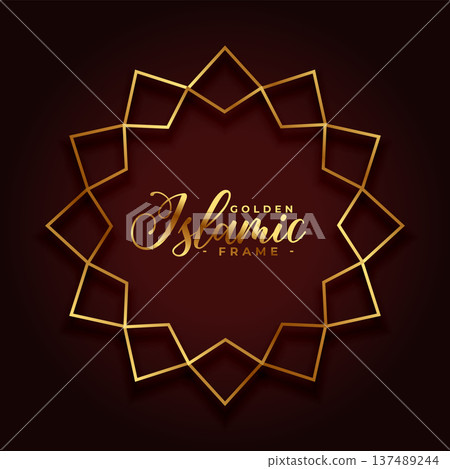 traditional and artistic golden islamic frame background for classical decor 137489244