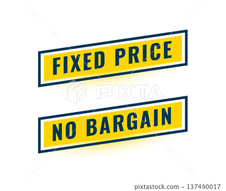 no bargain fixed price label design no bargain fixed price label design 137490017